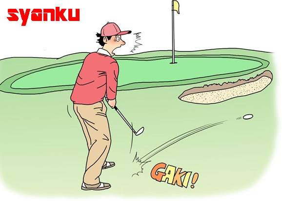 シャンクの原因と直し方 アイアンでシャンクが出る場合の応急処置 ゴルフ100切り 攻略 打ち方 ゴルフ上達の秘訣